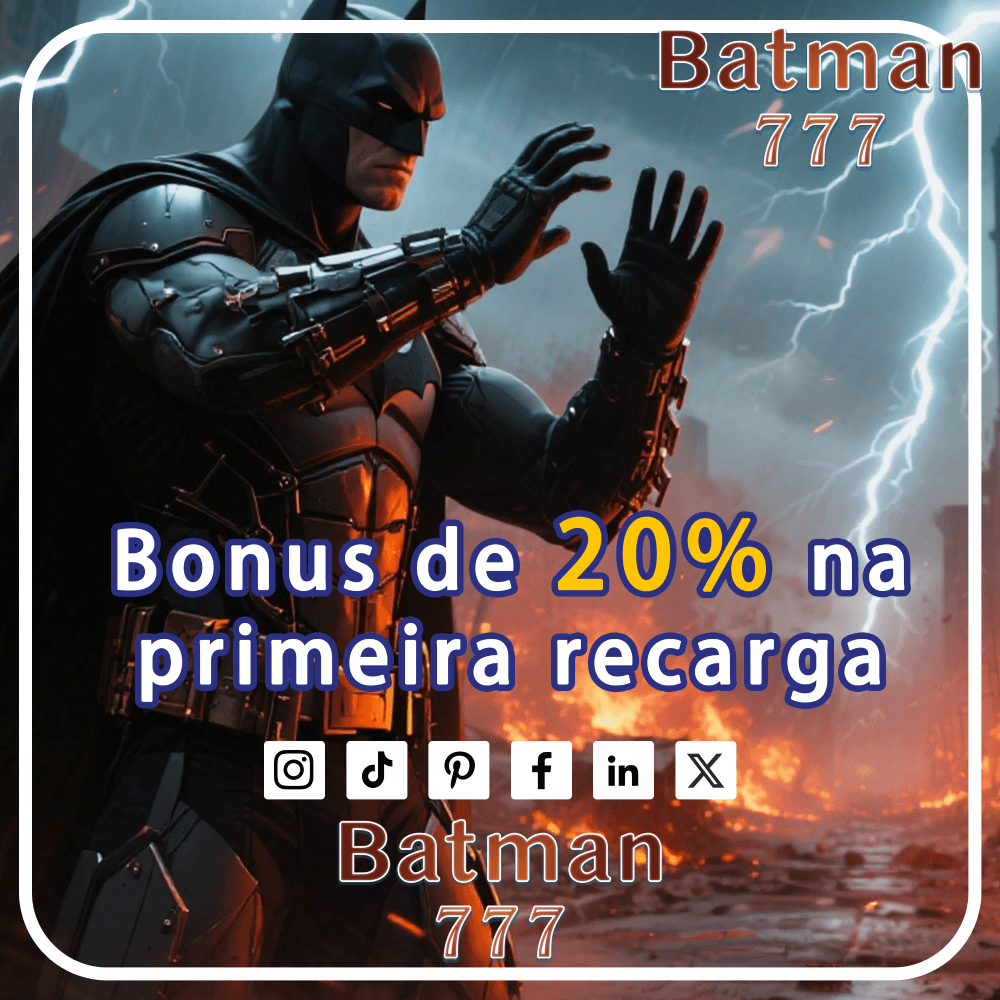 Recompensa