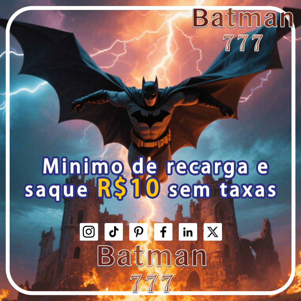 Anúncio